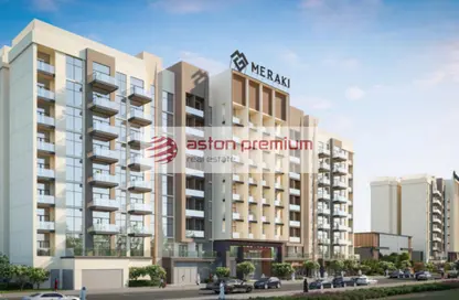 Apartment - 1 Bedroom - 2 Bathrooms for sale in The Fields - District 11 - Mohammed Bin Rashid City - Dubai