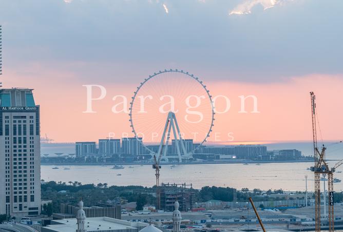 16057975 - Property Image 3