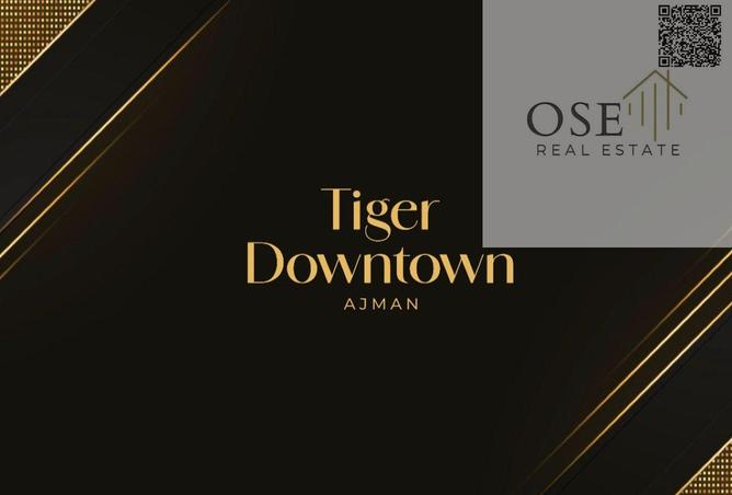 15743639 - صورة العقار 2