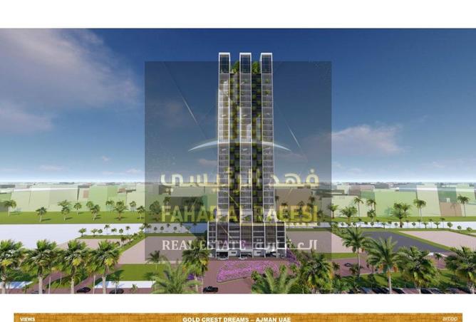 15148729 - صورة العقار 2