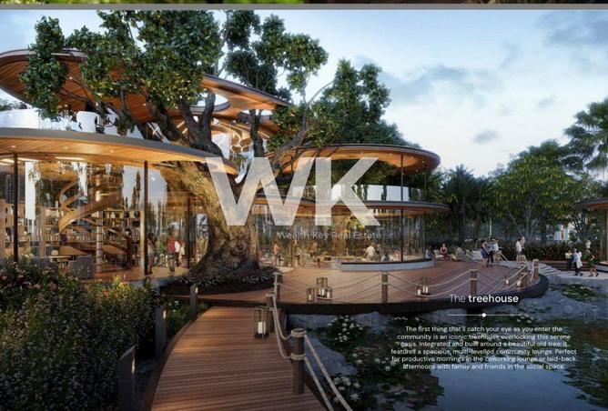 15618139 - صورة العقار 2