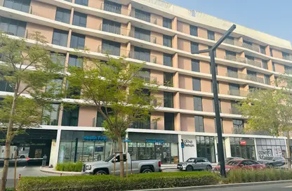 Apartment - 1 Bedroom - 2 Bathrooms for sale in Rehan Apartments - Aljada - Sharjah