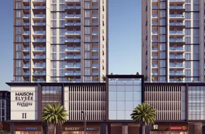 شقة - غرفة نوم - 2 حمامات للبيع في ميزون إليزيه 2 - ميزون الإليزيه - الضاحية 12 - قرية الجميرا سركل - دبي شقة - غرفة نوم - 2 حمامات للبيع في ميزون إليزيه 2 - ميزون الإليزيه - الضاحية 12 - قرية الجميرا سركل - دبي