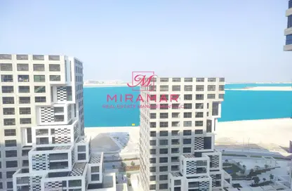 Documents image for: Apartment - 1 Bedroom - 2 Bathrooms for sale in Pixel - Makers District - Al Reem Island - Abu Dhabi, Image 1