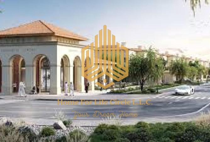 15214674 - صورة العقار 2