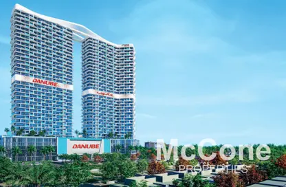 شقة - غرفة نوم - 2 حمامات للبيع في سبورتز من دانوب - مدينة دبي الرياضية - دبي شقة - غرفة نوم - 2 حمامات للبيع في سبورتز من دانوب - مدينة دبي الرياضية - دبي