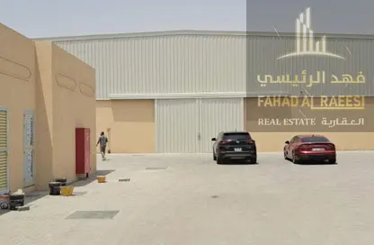 Bulk Rent Unit - Studio - 2 Bathrooms for rent in Al Sajaa Industrial - Al Sajaa - Sharjah
