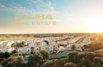 Townhouse - 4 Bedrooms - 5 Bathrooms for sale in Anya 2 - Arabian Ranches 3 - Dubai