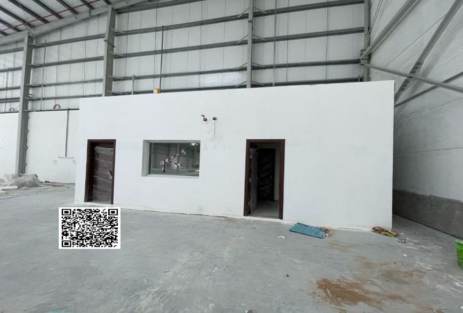 15257207 - Property Image 2
