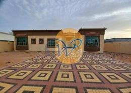 Terrace image for: Villa - 4 bedrooms - 5 bathrooms for rent in Al Riffa - Ras Al Khaimah, Image 1