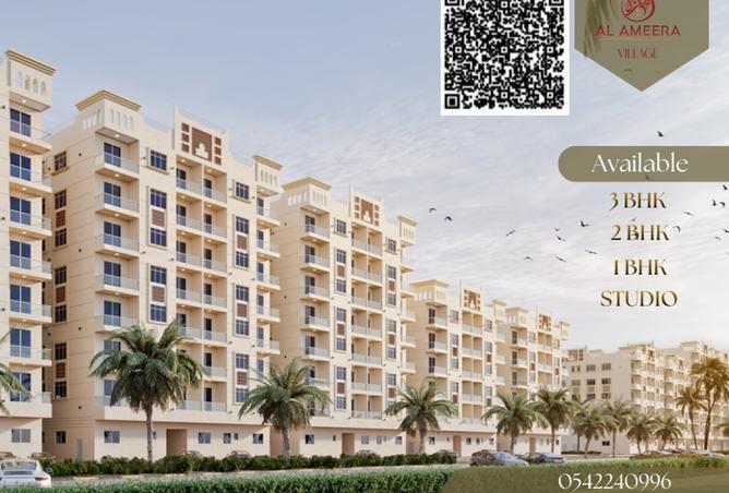 15918430 - Property Main Image