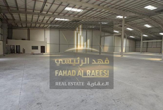 15492344 - صورة العقار 2