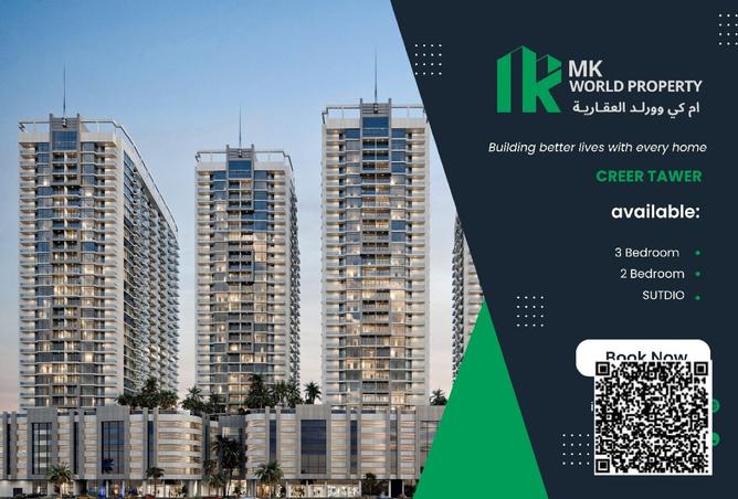 15708346 - Property Image 3