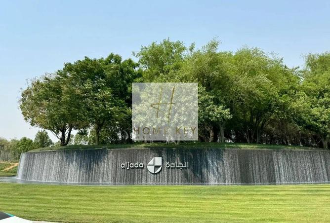 16103683 - Property Image 2