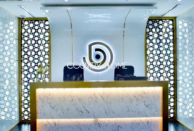 16018455 - Property Image 3