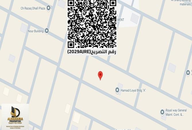 15939158 - Property Image 2