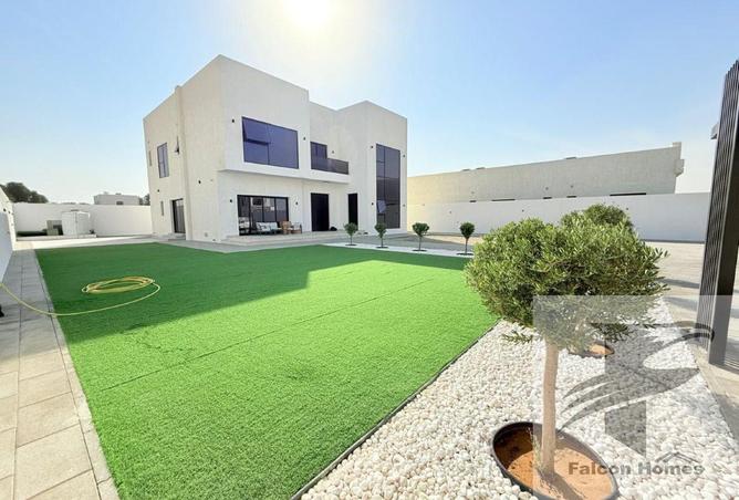 15966880 - صورة العقار 2