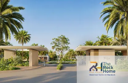 Townhouse - 4 Bedrooms - 6 Bathrooms for sale in The View Island - Ajmal Makan City - Sharjah Waterfront City - Sharjah