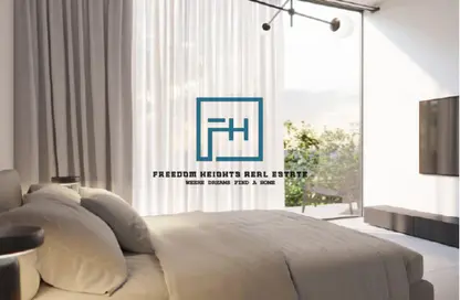 شقة - 2 غرف نوم - 3 حمامات للبيع في صفا بارك فيو - الجادة - الشارقة