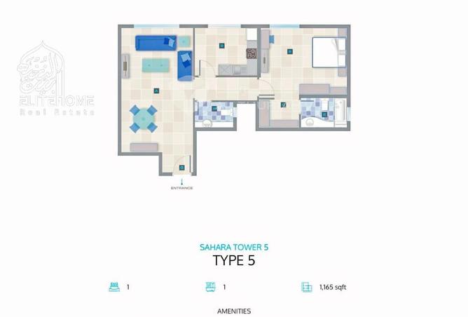 15685070 - صورة العقار 3