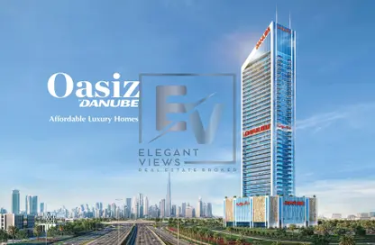 Apartment - 1 Bedroom - 1 Bathroom for sale in Oasiz By Danube - Dubai Silicon Oasis - Dubai