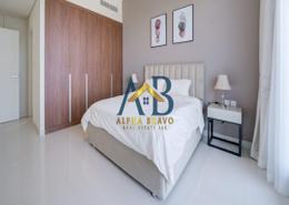 Apartment - 1 bedroom - 2 bathrooms for sale in Mas Tower - Dubai Silicon Oasis - Dubai