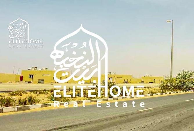 15663552 - صورة العقار 2