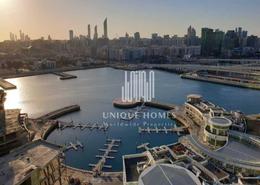 Apartment - 2 bedrooms - 3 bathrooms for sale in MAG 5 - Marina Square - Al Reem Island - Abu Dhabi
