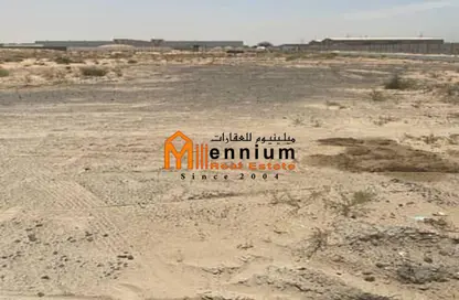 أرض - استوديو للبيع في الرقيبة - السيوح - الشارقة