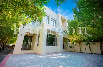 Villa - 3 Bedrooms - 4 Bathrooms for sale in Mira Oasis 1 - Mira Oasis - Reem - Dubai