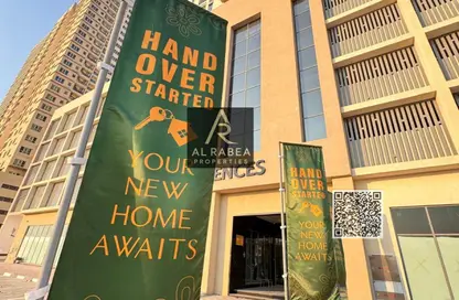 Apartment - 1 Bedroom - 2 Bathrooms for sale in Garden Residences - Emirates City - Ajman Apartment - 1 Bedroom - 2 Bathrooms for sale in Garden Residences - Emirates City - Ajman