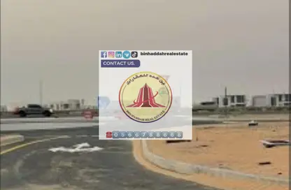 أرض - استوديو للبيع في الطي غرب - السيوح - الشارقة