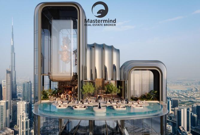 15596542 - الصورة الرئيسية للعقار