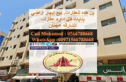 Apartment - 1 Bedroom - 1 Bathroom for rent in Rolla Square - Rolla Area - Sharjah