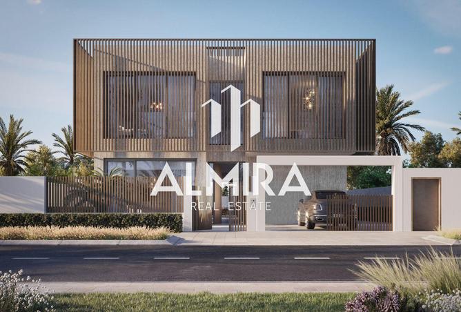 15780162 - الصورة الرئيسية للعقار