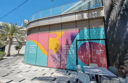 Retail Space | Shell and Core | Prime Location