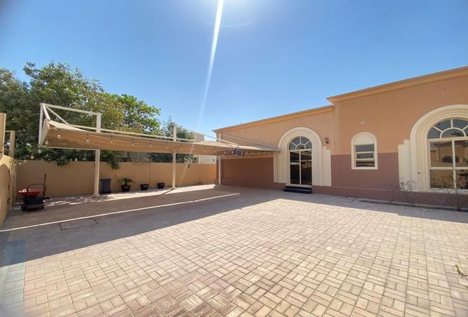 15590456 - صورة العقار 2