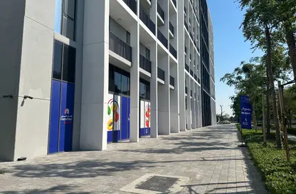 Apartment - 2 Bedrooms - 3 Bathrooms for sale in MISK Apartments - Aljada - Sharjah Apartment - 2 Bedrooms - 3 Bathrooms for sale in MISK Apartments - Aljada - Sharjah