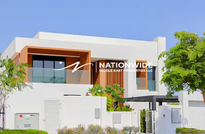 Villa - 5 Bedrooms - 7 Bathrooms for sale in Saadiyat Reserve - Saadiyat Island - Abu Dhabi