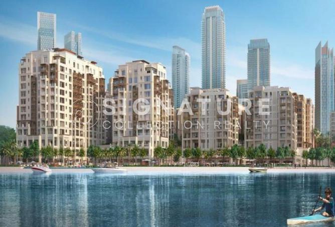 15491686 - صورة العقار 2