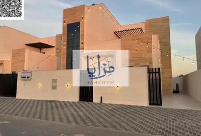 15687369 - صورة العقار 2