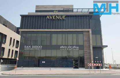 Office Space - Studio - 1 Bathroom for rent in PG Avenue - Mushraif - Mirdif - Dubai