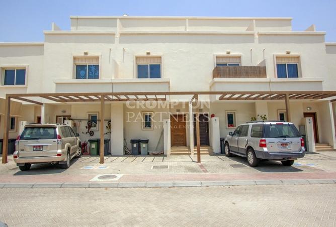 15639107 - صورة العقار 2