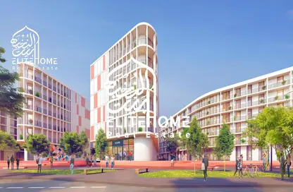 Apartment - 2 Bedrooms - 1 Bathroom for sale in Nest 6 - Nest - Aljada - Sharjah