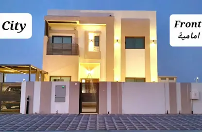 Villa - 5 Bedrooms - 5 Bathrooms for rent in Tilal Al Yasmeen - Tilal City - Sharjah