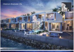 Villa - 4 bedrooms - 6 bathrooms for sale in Danah Bay - Al Marjan Island - Ras Al Khaimah
