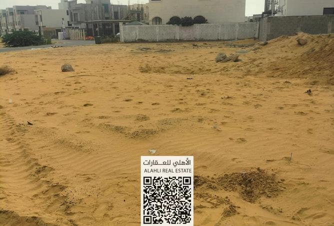 15932915 - صورة العقار 3