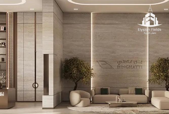 15157800 - Property Image 3
