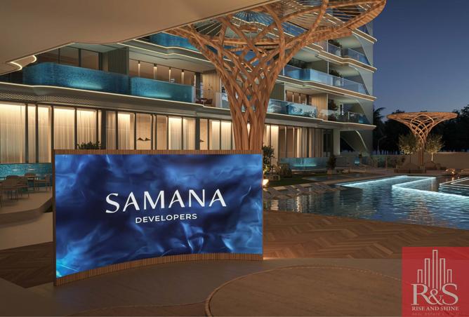 15615661 - صورة العقار 2