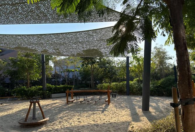 15572760 - صورة العقار 2